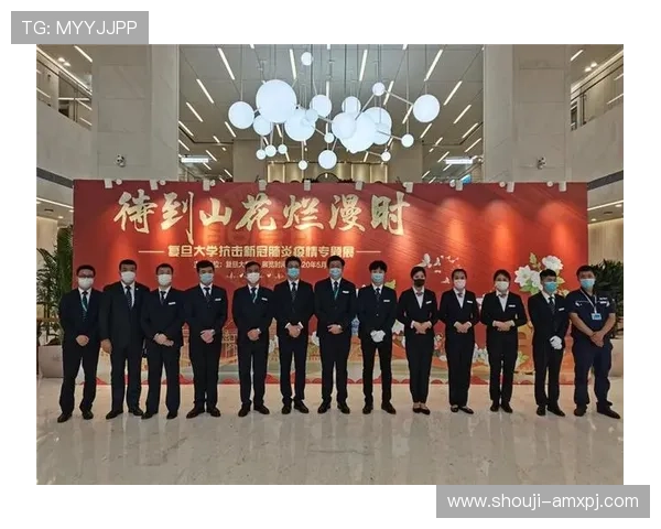 新葡新京集团网站支持多平台访问，确保用户在不同设备上都能便捷浏览公司信息与服务内容