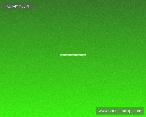 澳门新葡京赌场网站注册流程详解及新手入门攻略