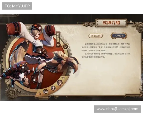 澳门新京登陆官网详细流程解析确保每位玩家顺利进入游戏世界