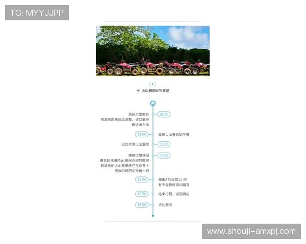 葡京真金平台新手指南：注册流程、充值技巧与安全防范全攻略